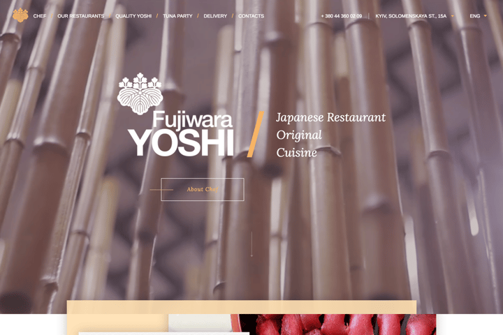Fujiwara Yoshi website preview